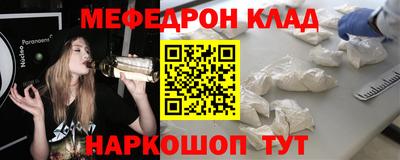 spice Среднеуральск