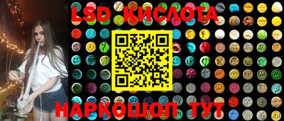 spice Среднеуральск