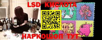 стаф Старая Купавна