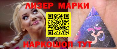 spice Среднеуральск