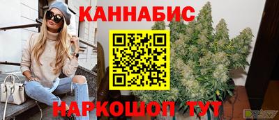 стаф Старая Купавна