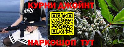 стаф Старая Купавна