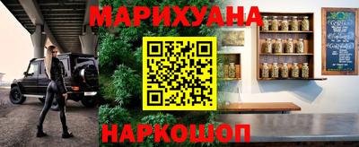 spice Среднеуральск