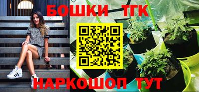 стаф Старая Купавна