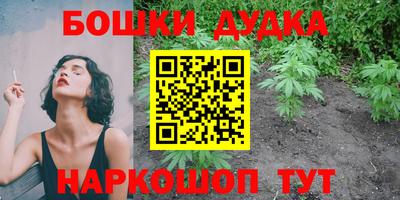 spice Среднеуральск