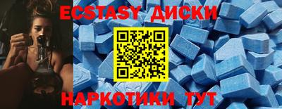 spice Среднеуральск