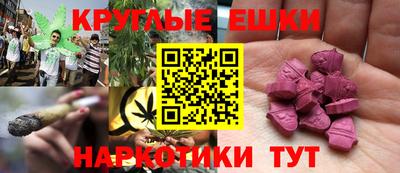 стаф Старая Купавна