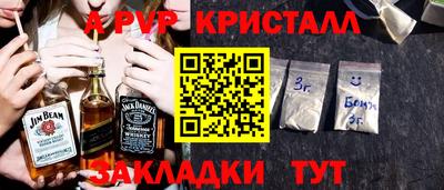 марихуана Ставрополь