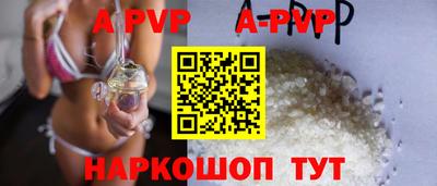 spice Среднеуральск