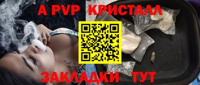 spice Среднеуральск