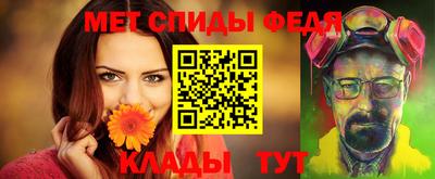 марихуана Ставрополь
