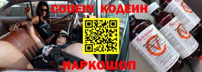 spice Среднеуральск