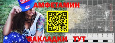 марихуана Ставрополь