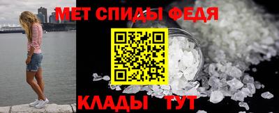 стаф Старая Купавна