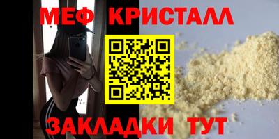 spice Среднеуральск