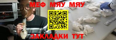 spice Среднеуральск