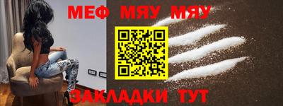 марихуана Ставрополь