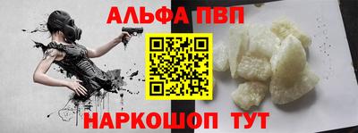 spice Среднеуральск