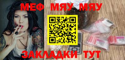 марихуана Ставрополь