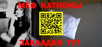 марихуана Ставрополь