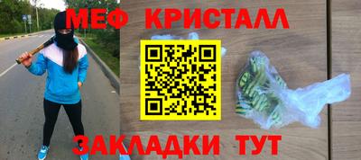 spice Среднеуральск