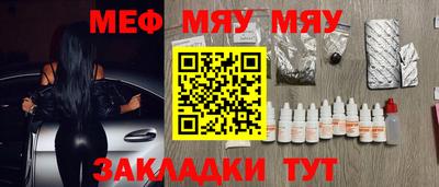 марихуана Ставрополь